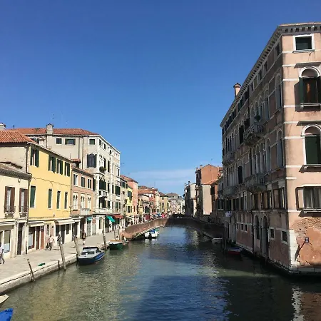 Ca' Girolamo Apartment Venice Exterior photo