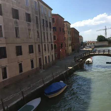 Ca' Girolamo Apartment Venice Exterior photo