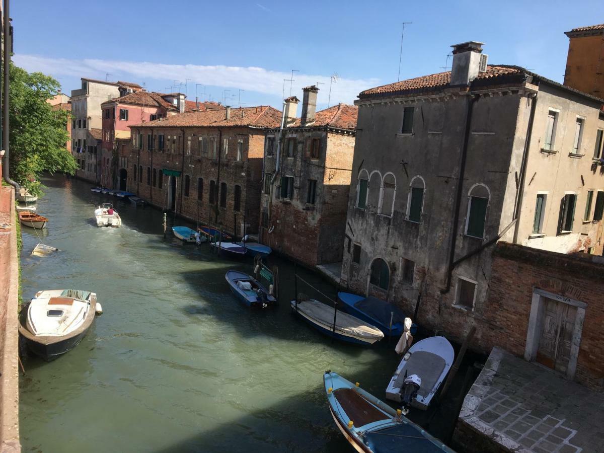 Ca' Girolamo * Venecia